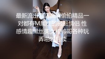 狂草小婊子