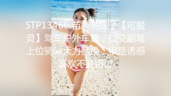 国产逗逼剧情A片高颜值大奶美女COS性感女仆玩偶送餐被色男用时间暂停器暂停抱到床上各种牛逼体位爆操对白精彩