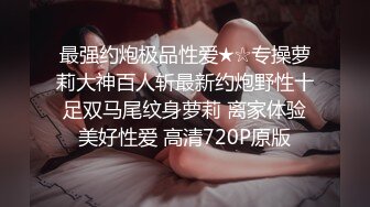 ✿91制片厂✿ BM056 人妻在调酒师胯下呻吟 《孟若羽》