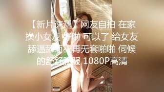 星空传媒XKVP067迷恋女婿大鸡巴的淫荡岳母