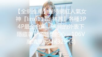 SWAG 愛健身學長上了巨乳妹