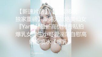 【自整理】好可爱的妹子，可惜已经名花有主了，是别人家的女友！【163V】 (17)