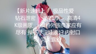 爆炸输出，孕妇合集_2023-10-28_08-19-38