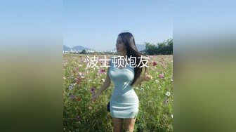 学妹网上买情趣用品不会用以为质量有问题找快递员上门测试要玩真鸡巴