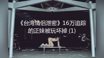 《粉丝专享》调教2个小奶狗2_2