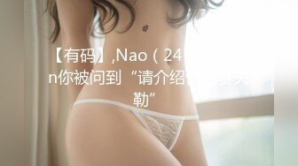 极品炮友女上位