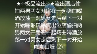  漂亮巨乳熟女阿姨 上位骑乘无套输出 射了还不尽兴 自己紫薇假鸡吧插骚逼再爽一回