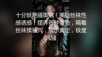 兵哥哥下集,震动棒刺激龟头,对白粗口羞辱,第一次扩肛骚气十足