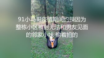 96年小炮友说不行