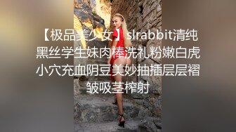  绿帽老公带着漂亮老婆参加淫乱的3P派对完美露脸（续）