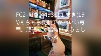 【新片速遞】 七月新片推荐！又一极品爆乳尤物甜美女神下海【楠楠】全网最好看的奶子之一，黑丝美腿嫩穴，一个不落！[1.84G/MP4/04:29:28]