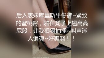 女神 徐莉芝 性感诱人紫色内衣 曼妙苗条身姿明艳动人 娇美身段性感十足