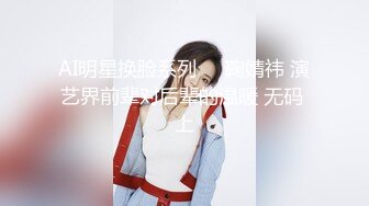 笑起来甜美短裙妹子 近距离特写跪着深喉口交 骑上来整根插入