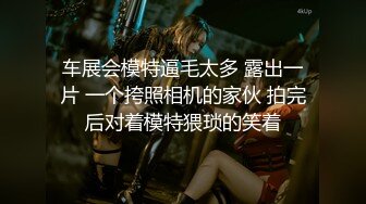 26岁的良家女神的一夜销魂