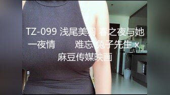 -劲爆国人留学生【下面有跟棒棒糖】黑丝制服学妹用肉体抵债房费