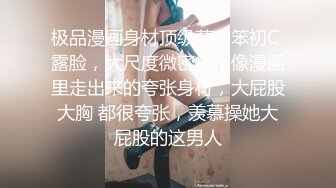 阿姨这巨乳我是扛不住了，约摄影师拍照