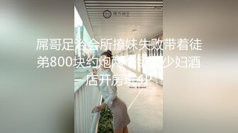 六月最新流出连锁快捷酒店偷拍断臂小伙和八字奶女友开房啪啪