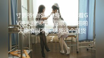 约会白嫩丰腴尤物妹子 赤裸裸躺在床上前凸后翘大长腿 乳房饱满软大 吸吮把玩娇吟连连扶着鸡巴骑乘高潮