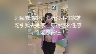 伴郎团与伴娘团新房裸体玩游戏 用J8戳放在伴娘逼上的气球