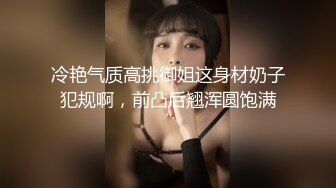 校花级女神~【蜜桃Ya】 (5)