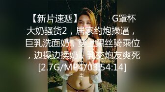 《女神嫩妹足交控必备》最新666元电报群福利~珠海美腿玉足小姐姐推特网红LISA私拍②~龟责榨精裸足丝袜推油精射 (6)