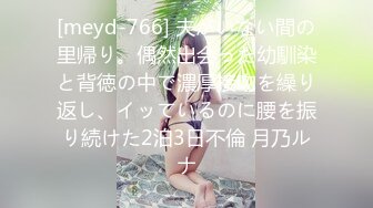 HEYZO-0097 愛内希密室de Sex～交わる体液