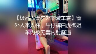 酒店女厕偷拍长发美少妇❤️鲍鱼不停蠕动