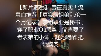 抖音风露脸反差婊  裸舞卡点自慰反差合集【1000 v】 (258)