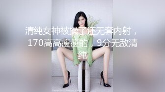  漂亮的亚裔留学美女为了通过面试主动色诱长屌考官