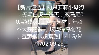 操B被女友妈妈发现了!!