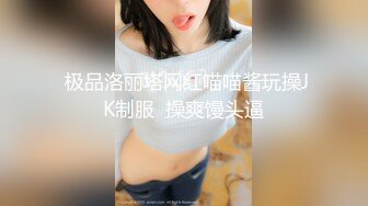 【淫乱❤️健身房】一条肌肉狗✨ 猛男大神爆操巨乳蜜桃臀教练 后入极品骚母狗 引体向上悬空肏穴