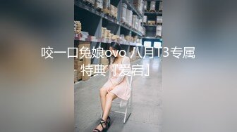 川大黑丝露脸清纯的骚妹子粉嫩骚穴展示被小哥舔的淫水多多湿湿的让小哥轻松插入秒射男只能给狼友看