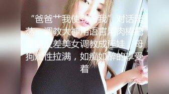  漂亮黑丝JK美女 掰着M腿被大肉棒无套输出 后入射了满满一屁屁