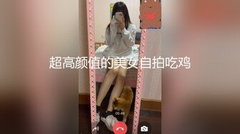 胖少妇