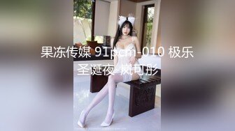 【新片速遞】可纯可风骚的少女诱惑，全程露脸高颜值洗干净了陪狼友发骚，干净的逼逼没有几根毛，揉奶自慰特写展示好刺激