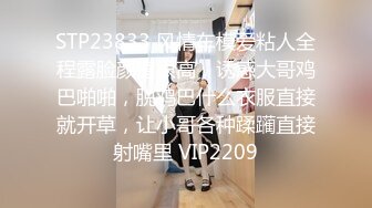 大学女神和男友在出租房内玩制服诱惑,女上位姿势逼逼被狂草