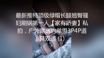 小荡妹 4P大秀 俩男俩女相互口爆 两根肉棒一起吃 (1)