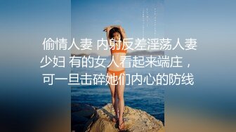 漂亮御姐美女主播你的宝贝收费双人啪啪大秀 和炮友激情啪啪