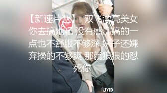 日子困难让老婆出来卖：‘你不能摸我下面，很容易感染的，要是人人都摸，那个钱都不够去看病’，老婆舒服了日子也幸福起来！