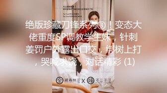 身材颜值还不错小姑娘让小哥床上疯狂蹂躏，压在身下爆草都忙不过来了，亲着小哥舔着奶子还揉捏，激情上位