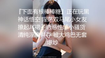 高颜值美乳妹子跳蛋自慰，坚挺大奶揉搓跳蛋塞入拉扯，毛毛浓密粉穴非常诱人!