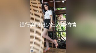    [中文字幕] IENF-265 可愛的保育員！為困惑的男子提供乳房吸吮服務嗎？