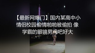 SWAG [JSBY-0092]SWAG万射节企划-情色鲍鱼游戏输了就必须接受惩罚 莉奈酱