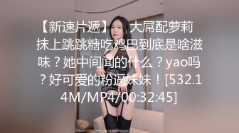 ❤️❤颜值身材一流，清纯极品美少女，一线天白虎粉穴，堪称名器，一对豪乳白又嫩，跳蛋震动嫩穴