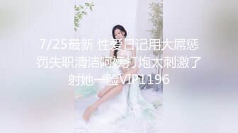 黑客破解某婚纱店试衣间监控摄像头偷拍新娘试穿婚纱多位妹子肚子隆起貌似已怀孕 奉子成婚