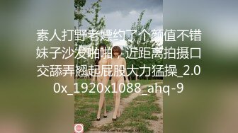 麻豆女神 苏畅 再次回归大合集奉上（因为疫情等等各种原因女神曾短暂离开） (4)