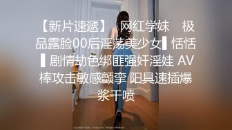 商场女厕全景偷拍几个高颜值美女嘘嘘 (2)