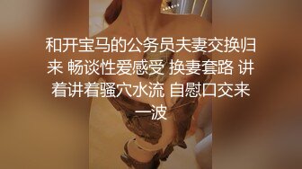 被性欲极强富婆包养～每次都被榨干才愿意放走