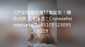 《经典收藏》开山鼻祖360入侵家庭旅店摄像头TP绝版精华篇第4期，亮点贼多，夫妻偸情的男女各种隐私生活大揭秘150V