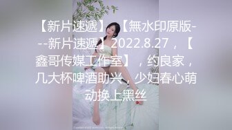 双马尾白嫩清纯少女✿超极品身材 极品嫩穴又粉又嫩又紧，被擒住双腿肉鲍被塞入肉棒，双腿夹紧肉穴抽插时还啪啪作响